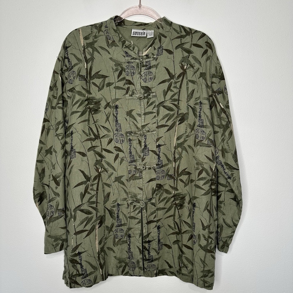 Chicos Tunic‎ Topper Green Bamboo Print Linen Asian Inspired